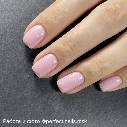 BSG Colloration HARD №02 - Shimmered Pink (20 mL / 0.68 fl oz)