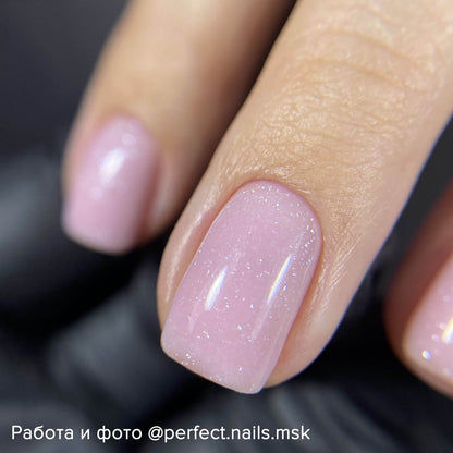 BSG Colloration HARD №02 - Shimmered Pink (20 mL / 0.68 fl oz)